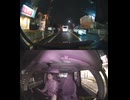 国道451号【国道451号線】自動車トラック歩行者バイク自転車オートバイ高齢者ドライバー子供外国人の横断歩道事故逆走事故横転事故正面衝突死亡事故すり抜け事故雨で濡れた路面雪凍結路面スリップ死亡事故運転