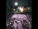 国道447号【国道447号線】自動車トラック歩行者バイク自転車オートバイ高齢者ドライバー子供外国人の横断歩道事故逆走事故横転事故正面衝突死亡事故すり抜け事故雨で濡れた路面雪凍結路面スリップ死亡事故運転