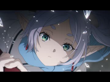 葬送のフリーレン 第2期　第34話　討伐要請