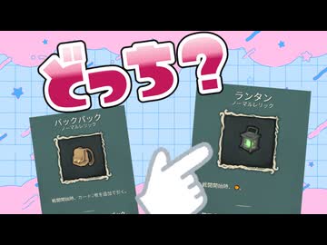 雑談！スレスパラジオ！