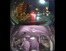 国道460号【国道460号線】自動車トラック歩行者バイク自転車オートバイ高齢者ドライバー子供外国人の横断歩道事故逆走事故横転事故正面衝突死亡事故すり抜け事故雨で濡れた路面雪凍結路面スリップ死亡事故運転