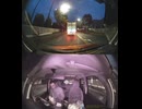 国道465号【国道465号線】自動車トラック歩行者バイク自転車オートバイ高齢者ドライバー子供外国人の横断歩道事故逆走事故横転事故正面衝突死亡事故すり抜け事故雨で濡れた路面雪凍結路面スリップ死亡事故運転