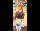 【学マス】紫雲清夏　最終試験【マスター】その3