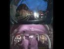 国道468号【国道468号線】自動車トラック歩行者バイク自転車オートバイ高齢者ドライバー子供外国人の横断歩道事故逆走事故横転事故正面衝突死亡事故すり抜け事故雨で濡れた路面雪凍結路面スリップ死亡事故運転