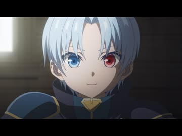 貴族転生 ～恵まれた生まれから最強の力を得る～　第9話　最高の信頼