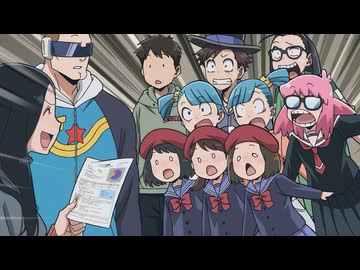 ヴィジランテ -僕のヒーローアカデミア ILLEGALS-　第22話　いざ お別れ会！
