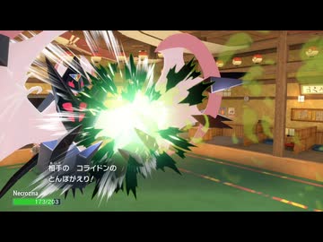 【ポケモンSV】ヤーロィでランクマ実況ですぞｗｗｗ【ヤクロズマ】