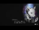 【始まる謎】[002] 「自分一人だけで生きていける」 『シュレディンガーズ・コール 第1章体験版』