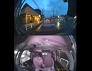 国道480号【国道480号線】自動車トラック歩行者バイク自転車オートバイ高齢者ドライバー子供外国人の横断歩道事故逆走事故横転事故正面衝突死亡事故すり抜け事故雨で濡れた路面雪凍結路面スリップ死亡事故運転