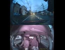 国道485号【国道485号線】自動車トラック歩行者バイク自転車オートバイ高齢者ドライバー子供外国人の横断歩道事故逆走事故横転事故正面衝突死亡事故すり抜け事故雨で濡れた路面雪凍結路面スリップ死亡事故運転