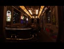 【VRChatワールド紹介】Tokyo Night Ride