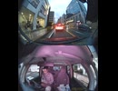 国道499号【国道499号線】自動車トラック歩行者バイク自転車オートバイ高齢者ドライバー子供外国人の横断歩道事故逆走事故横転事故正面衝突死亡事故すり抜け事故雨で濡れた路面雪凍結路面スリップ死亡事故運転