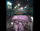 国道21号【国道21号線】自動車トラック歩行者バイク自転車オートバイ高齢者ドライバー子供外国人の横断歩道事故逆走事故横転事故正面衝突死亡事故すり抜け事故雨で濡れた路面雪凍結路面スリップ死亡事故運転