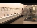 漆でつなぎ金粉などで装飾「金継ぎ」作品展　室町時代に花開いた日本独自の文化　小倉城庭園企画展示室で開催　福岡