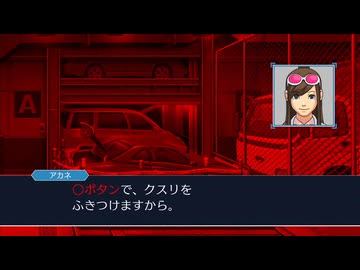 【実況】逆転裁判 蘇る逆転(復習プレイ) #30