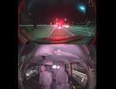 国道104号【国道104号線】自動車トラック歩行者バイク自転車オートバイ高齢者ドライバー子供外国人の横断歩道事故逆走事故横転事故正面衝突死亡事故すり抜け事故雨で濡れた路面雪凍結路面スリップ死亡事故運転