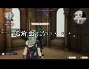 【初見】ファイアーエムブレム風花雪月実況プレイpart1187【プレイ】