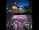 国道135号【国道135号線】自動車トラック歩行者バイク自転車オートバイ高齢者ドライバー子供外国人の横断歩道事故逆走事故横転事故正面衝突死亡事故すり抜け事故雨で濡れた路面雪凍結路面スリップ死亡事故運転