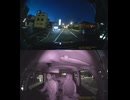 国道133号【国道133号線】自動車トラック歩行者バイク自転車オートバイ高齢者ドライバー子供外国人の横断歩道事故逆走事故横転事故正面衝突死亡事故すり抜け事故雨で濡れた路面雪凍結路面スリップ死亡事故運転