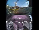 国道140号【国道140号線】自動車トラック歩行者バイク自転車オートバイ高齢者ドライバー子供外国人の横断歩道事故逆走事故横転事故正面衝突死亡事故すり抜け事故雨で濡れた路面雪凍結路面スリップ死亡事故運転