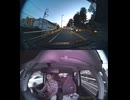 国道144号【国道144号線】自動車トラック歩行者バイク自転車オートバイ高齢者ドライバー子供外国人の横断歩道事故逆走事故横転事故正面衝突死亡事故すり抜け事故雨で濡れた路面雪凍結路面スリップ死亡事故運転