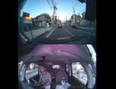 国道151号【国道151号線】自動車トラック歩行者バイク自転車オートバイ高齢者ドライバー子供外国人の横断歩道事故逆走事故横転事故正面衝突死亡事故すり抜け事故雨で濡れた路面雪凍結路面スリップ死亡事故運転