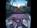 国道156号【国道156号線】自動車トラック歩行者バイク自転車オートバイ高齢者ドライバー子供外国人の横断歩道事故逆走事故横転事故正面衝突死亡事故すり抜け事故雨で濡れた路面雪凍結路面スリップ死亡事故運転
