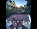国道161号【国道161号線】自動車トラック歩行者バイク自転車オートバイ高齢者ドライバー子供外国人の横断歩道事故逆走事故横転事故正面衝突死亡事故すり抜け事故雨で濡れた路面雪凍結路面スリップ死亡事故運転