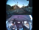 国道167号【国道167号線】自動車トラック歩行者バイク自転車オートバイ高齢者ドライバー子供外国人の横断歩道事故逆走事故横転事故正面衝突死亡事故すり抜け事故雨で濡れた路面雪凍結路面スリップ死亡事故運転
