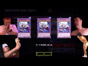 迫真月光部 ロイヤルチャレンジの裏技.mp2