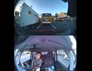 国道175号【国道175号線】自動車トラック歩行者バイク自転車オートバイ高齢者ドライバー子供外国人の横断歩道事故逆走事故横転事故正面衝突死亡事故すり抜け事故雨で濡れた路面雪凍結路面スリップ死亡事故運転