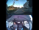 国道171号【国道171号線】自動車トラック歩行者バイク自転車オートバイ高齢者ドライバー子供外国人の横断歩道事故逆走事故横転事故正面衝突死亡事故すり抜け事故雨で濡れた路面雪凍結路面スリップ死亡事故運転