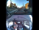 国道191号【国道191号線】自動車トラック歩行者バイク自転車オートバイ高齢者ドライバー子供外国人の横断歩道事故逆走事故横転事故正面衝突死亡事故すり抜け事故雨で濡れた路面雪凍結路面スリップ死亡事故運転