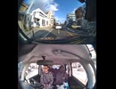 国道213号【国道213号線】自動車トラック歩行者バイク自転車オートバイ高齢者ドライバー子供外国人の横断歩道事故逆走事故横転事故正面衝突死亡事故すり抜け事故雨で濡れた路面雪凍結路面スリップ死亡事故運転