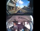 国道217号【国道217号線】自動車トラック歩行者バイク自転車オートバイ高齢者ドライバー子供外国人の横断歩道事故逆走事故横転事故正面衝突死亡事故すり抜け事故雨で濡れた路面雪凍結路面スリップ死亡事故運転