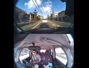 国道218号【国道218号線】自動車トラック歩行者バイク自転車オートバイ高齢者ドライバー子供外国人の横断歩道事故逆走事故横転事故正面衝突死亡事故すり抜け事故雨で濡れた路面雪凍結路面スリップ死亡事故運転