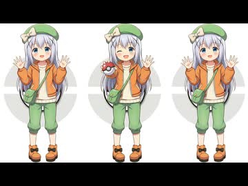 戦闘でピンチ！