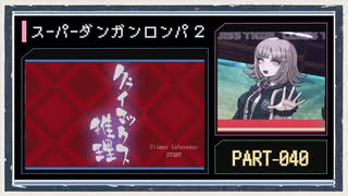 バッハ：パルティータ第6番 ホ短調 BWV830（アナトリー