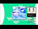 【譜面確認用】朧 (dj TAKA Remix) (BDP)【DDR】