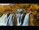 Powerful Waterfall Cascades in a Natural Landscape