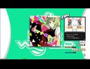 【譜面確認用】セツナトリップ (BDP)【DDR】