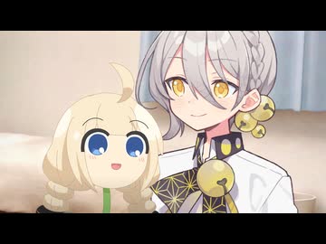 にんげん癒やすよあかり草