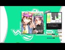 【譜面確認用】スイーツはとまらない♪ (BDP)【DDR】