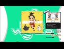 【譜面確認用】寝起きヤシの木 (BDP)【DDR】