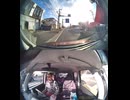 国道233号【国道233号線】自動車トラック歩行者バイク自転車オートバイ高齢者ドライバー子供外国人の横断歩道事故逆走事故横転事故正面衝突死亡事故すり抜け事故雨で濡れた路面雪凍結路面スリップ死亡事故運転