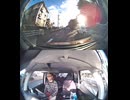 国道236号【国道236号線】自動車トラック歩行者バイク自転車オートバイ高齢者ドライバー子供外国人の横断歩道事故逆走事故横転事故正面衝突死亡事故すり抜け事故雨で濡れた路面雪凍結路面スリップ死亡事故運転