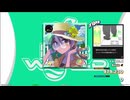 【譜面確認用】追憶のアリア (BDP)【DDR】