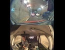 国道240号【国道240号線】自動車トラック歩行者バイク自転車オートバイ高齢者ドライバー子供外国人の横断歩道事故逆走事故横転事故正面衝突死亡事故すり抜け事故雨で濡れた路面雪凍結路面スリップ死亡事故運転