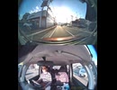 国道241号【国道241号線】自動車トラック歩行者バイク自転車オートバイ高齢者ドライバー子供外国人の横断歩道事故逆走事故横転事故正面衝突死亡事故すり抜け事故雨で濡れた路面雪凍結路面スリップ死亡事故運転