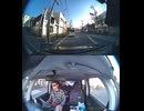 国道247号【国道247号線】自動車トラック歩行者バイク自転車オートバイ高齢者ドライバー子供外国人の横断歩道事故逆走事故横転事故正面衝突死亡事故すり抜け事故雨で濡れた路面雪凍結路面スリップ死亡事故運転